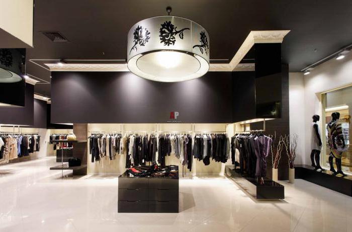 Clothing stores in St. Petersburg on Nevsky