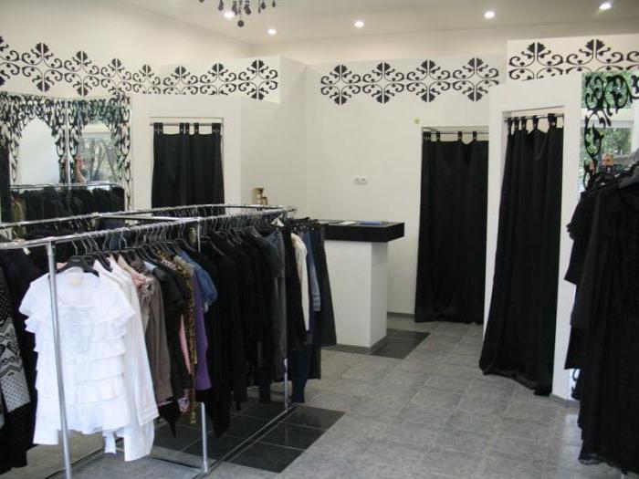Clothing stores in St. Petersburg addresses