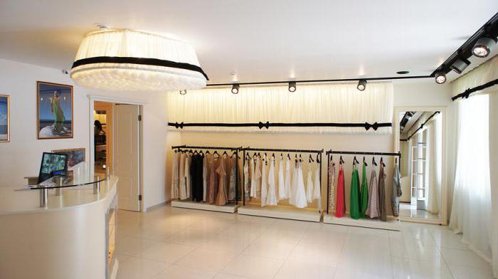 large clothing stores in St. Petersburg