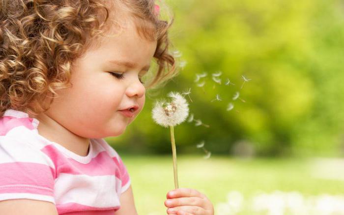 second child what are the payments