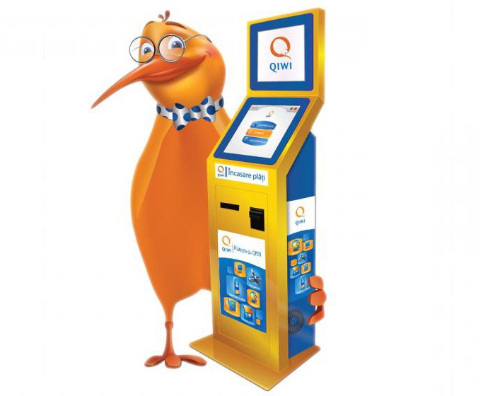 how to find out the qiwi e-wallet number