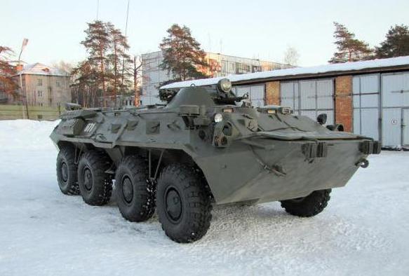 charter park attendant