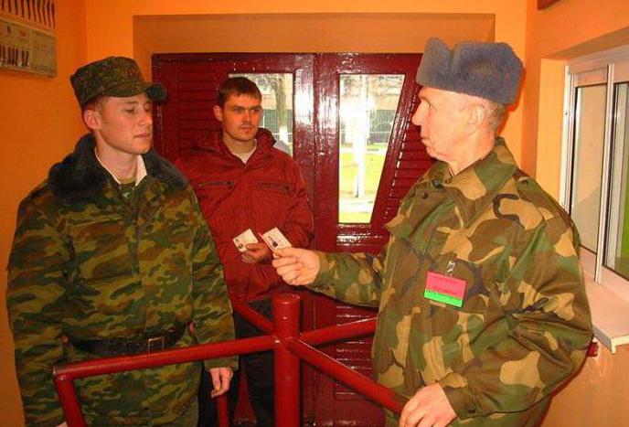 instructions to the park attendant