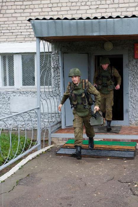 actions of the park attendant on alarm