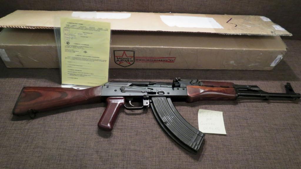 enriched weapons storage and use rules