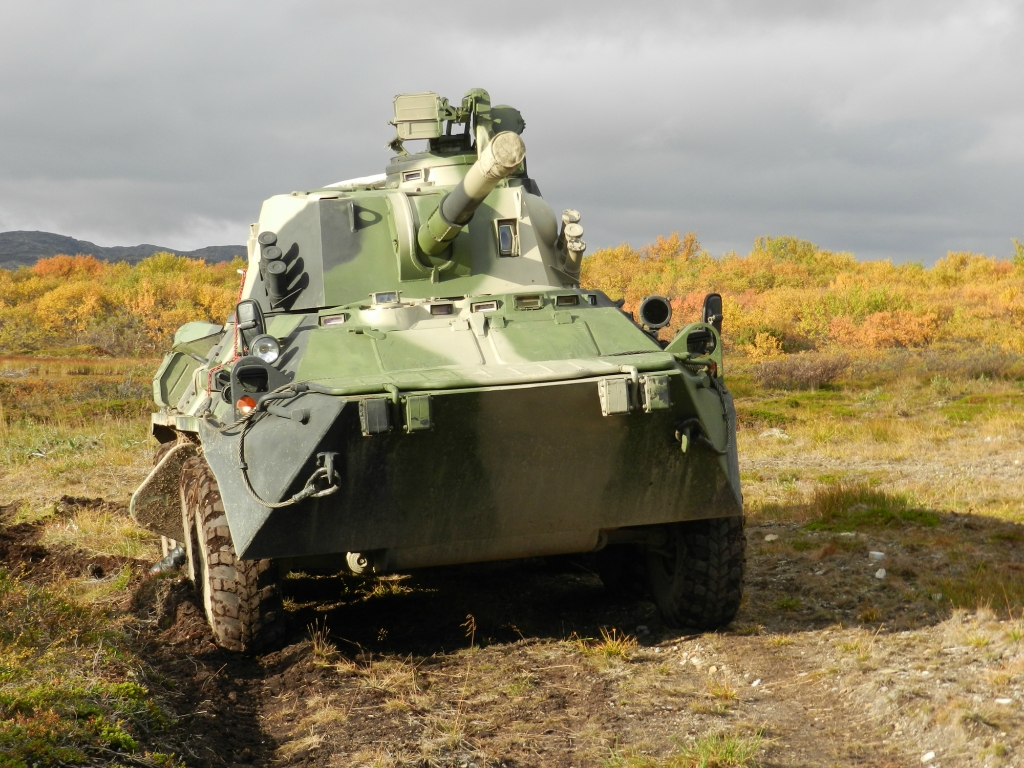 Self-propelled artillery mount.