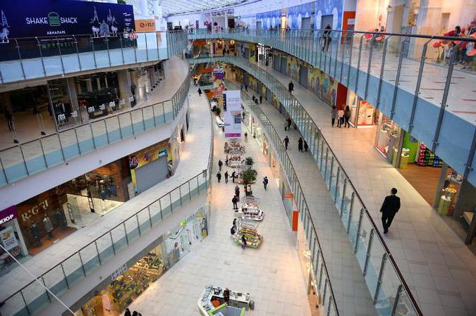 what is the largest shopping center in moscow