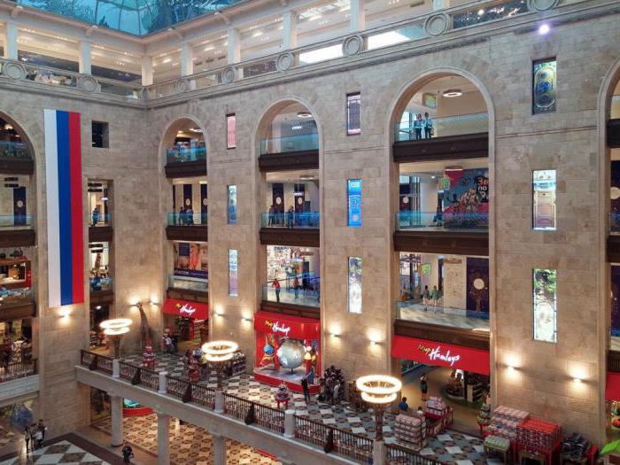 big children's world in Moscow