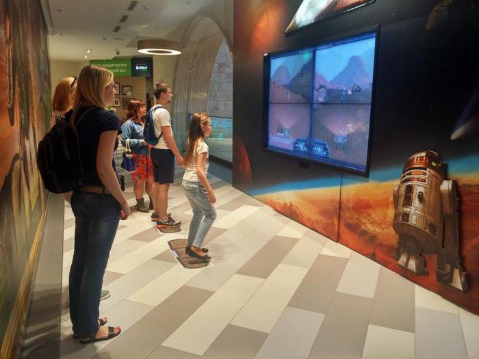 children's world moscow