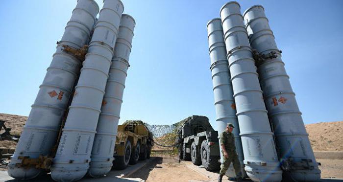 Army Academy of the Russian Federation