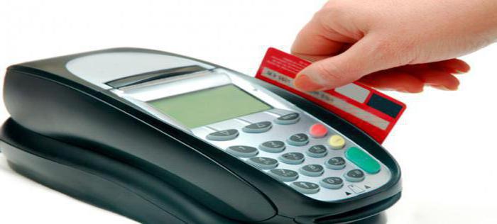 where you can quickly get a credit card