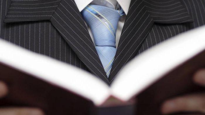 business success book