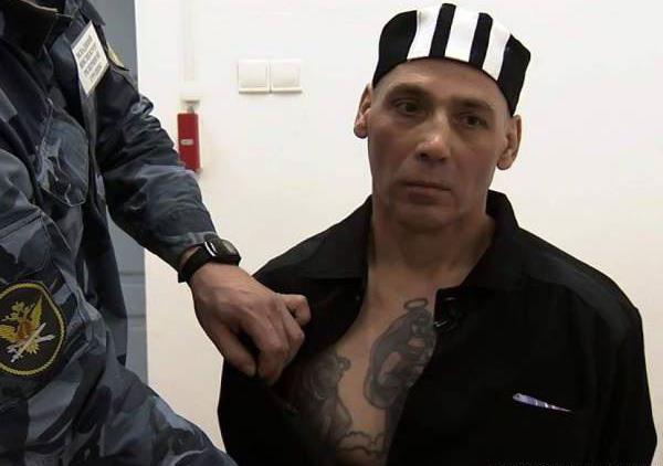 court sentenced to life imprisonment