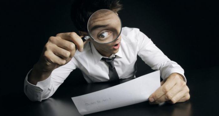 investment unit value