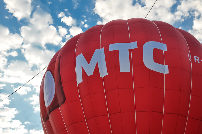 MTS company: bank cards