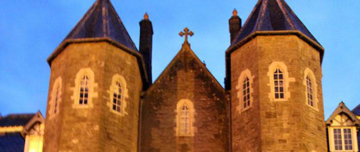 universities of ireland list