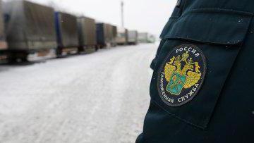 Russian customs