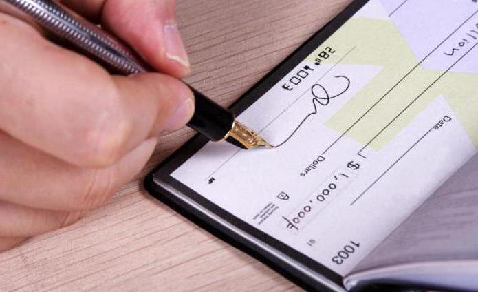 bill of exchange sample