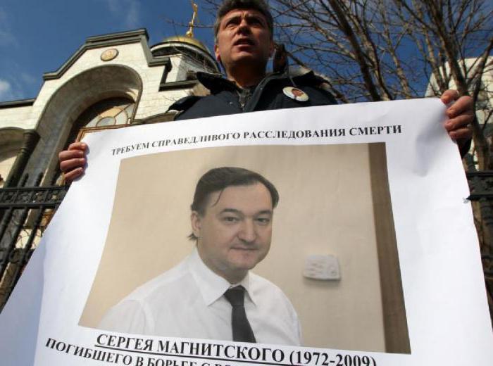 matter of the magnetic essence