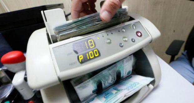 budget balance budget surplus