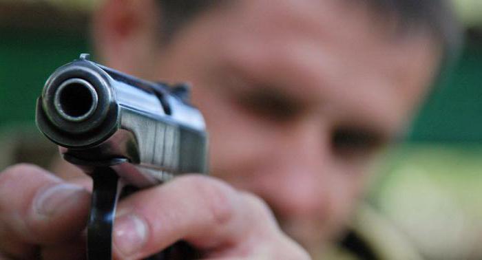 weapons storage rules