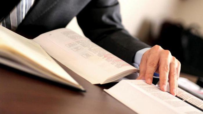 classification of types of transactions