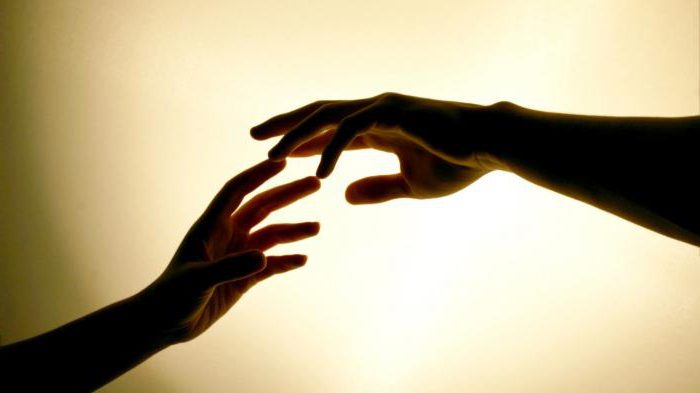 recognition as missing