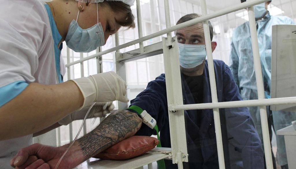 inspection of a prisoner