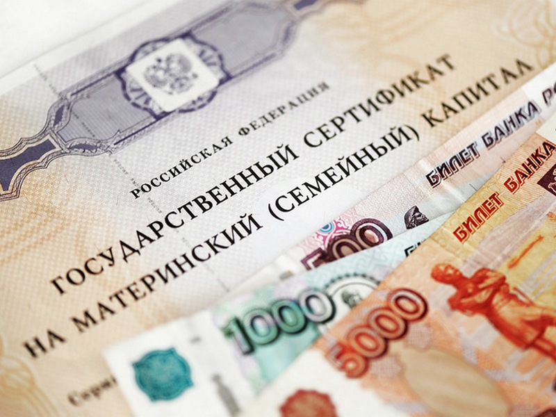 mortgage without down payment on secondary housing