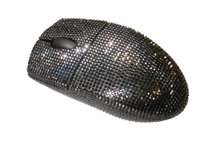 the most expensive gaming mice for the computer