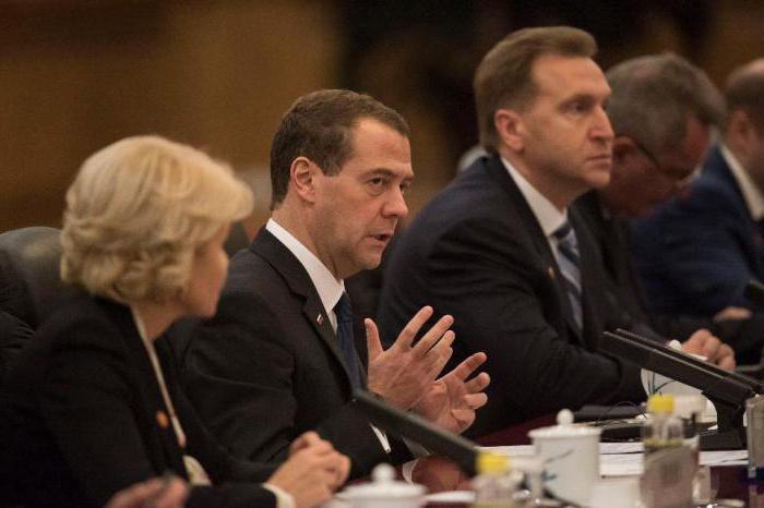 default what is it in simple words