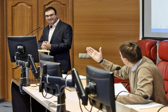 how to become an assistant professor