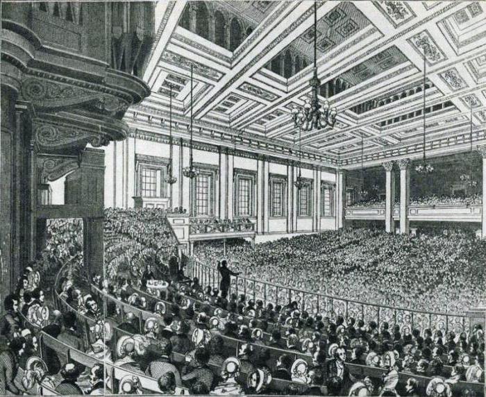  Characteristics of the industrial type of society