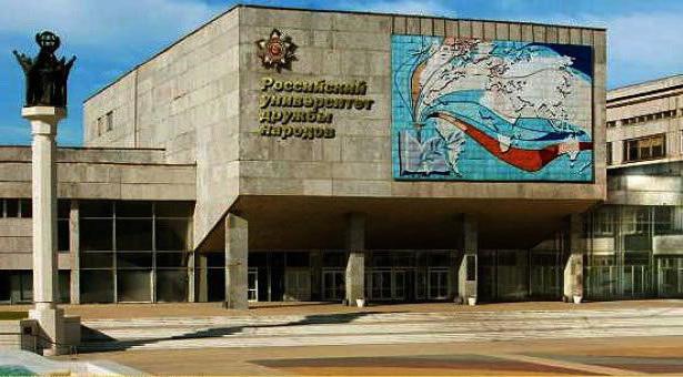 International University in Moscow