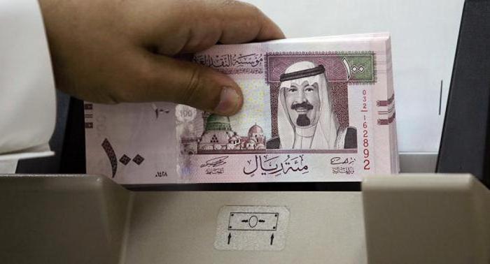 saudi riyal