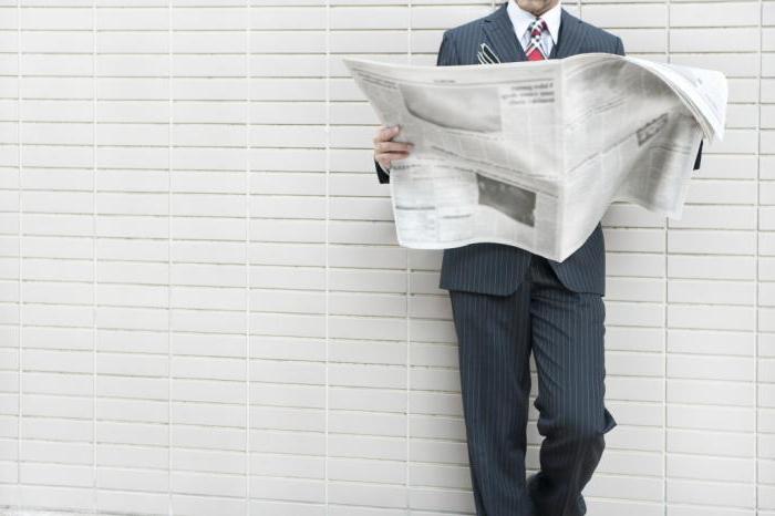 how to become a serious guy