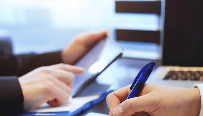 enterprise accounting policy sample