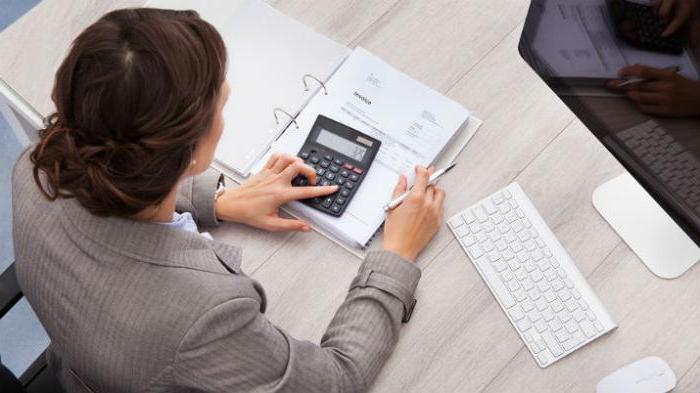 duties of an accountant for materials and fixed assets