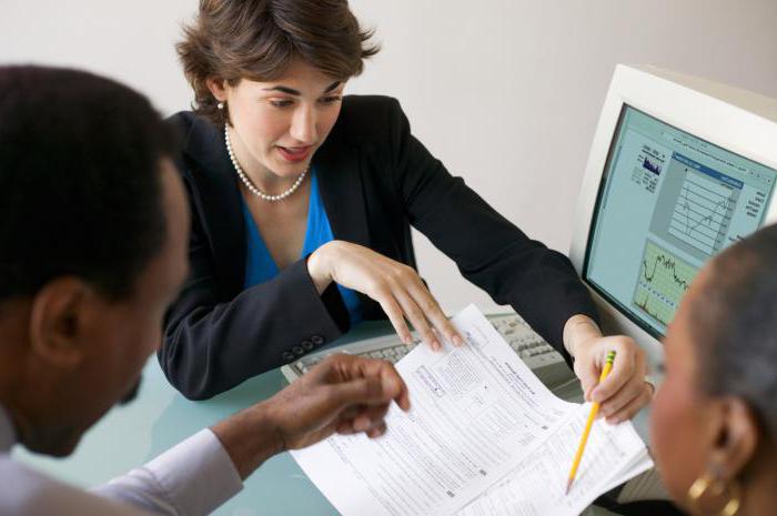 accounting in 1c accounting program