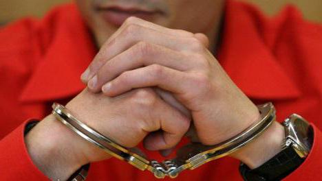 difference of amnesty from pardon