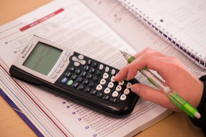 inventory accounting