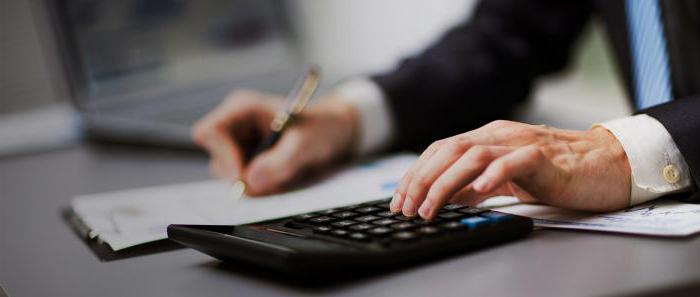 book value of an object