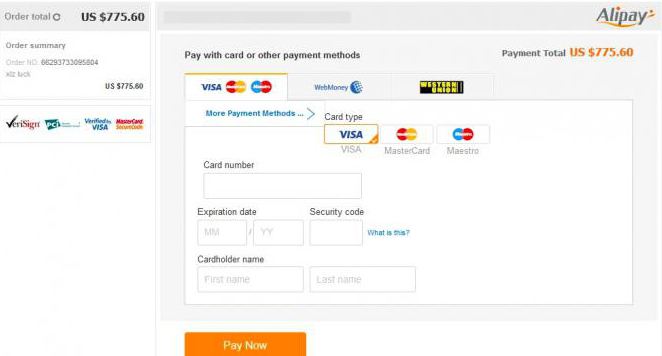 how to attach a bank card to aliexpress