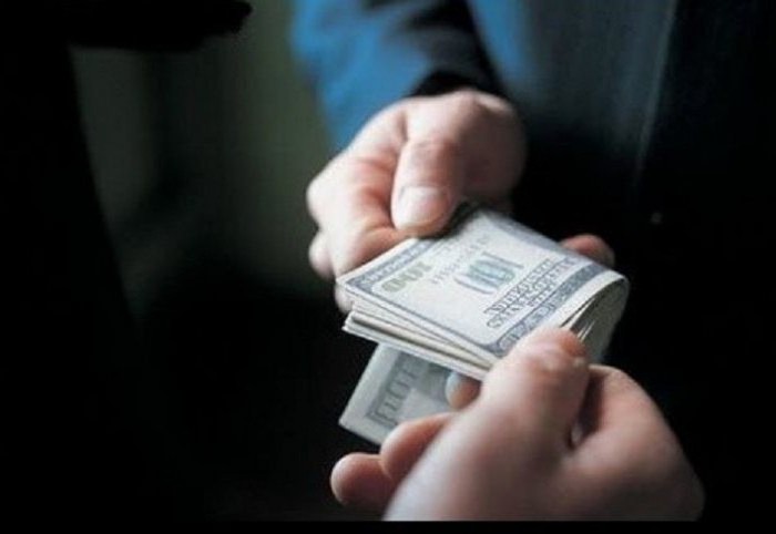 where to complain if they extort money