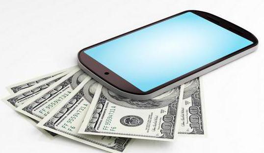 how to borrow money on body2