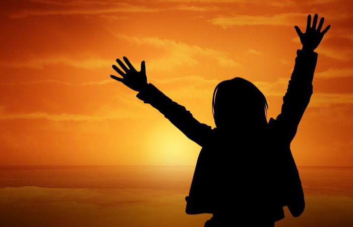 I want to change myself