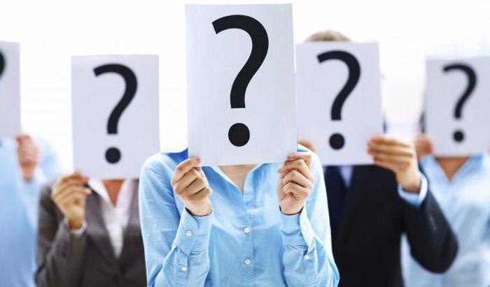 How to manipulate people