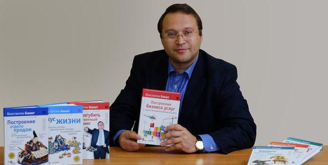 bakst constantin reviews