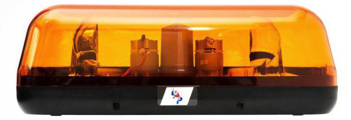 yellow flashing light