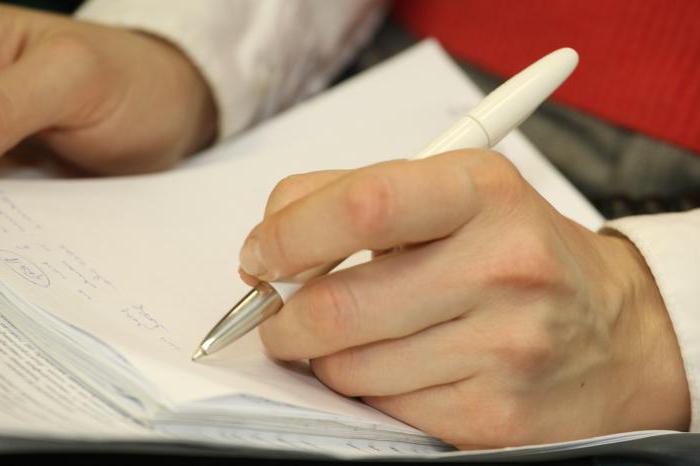 4 personal income tax filed 2016 who is renting